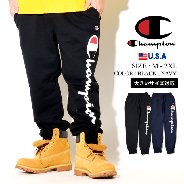 Champion チャンピオン スエット ジョガーパンツ メンズ 大きいサイズ スクリプトロゴ Powerblend Graphic Jogger Gf22h Y メンズカジュアルファッション通販deep