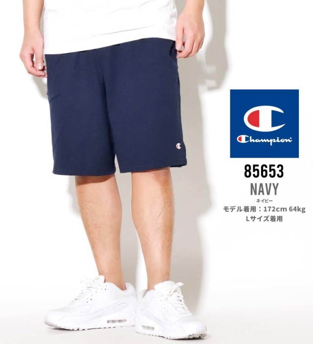 チャンピオン Champion ハーフパンツ ショートパンツ メンズ スウェット 薄手 大きいサイズ Usaモデル クラシックジャージコットンショーツ 21ss 春 新作 メンズカジュアルファッション通販deep