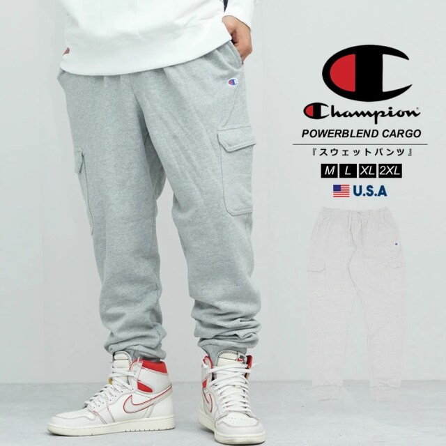 チャンピオン Champion スウェット カーゴ ジョガーパンツ 裏起毛 メンズ レディース アメカジ ブランド POWERBLEND FLEECE CARGO JOGGERS グレー USA企画