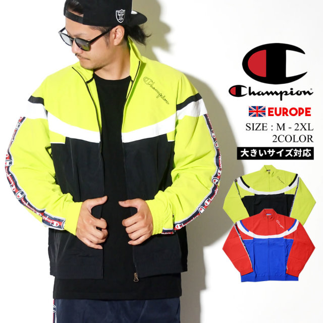 チャンピオン Champion トラックジャケット メンズ 大きいサイズ ロゴ ストリート系 ヒップホップ ファッション 服 通販 ファッション メンズ ストリート系 B系ファッション 通販