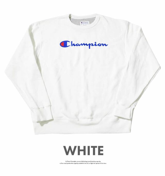 チャンピオン Champion トレーナー メンズ スウェット 裏起毛 ロゴプリント 大きいサイズ USAモデル レディース カップル ペアルック  お揃い 再販