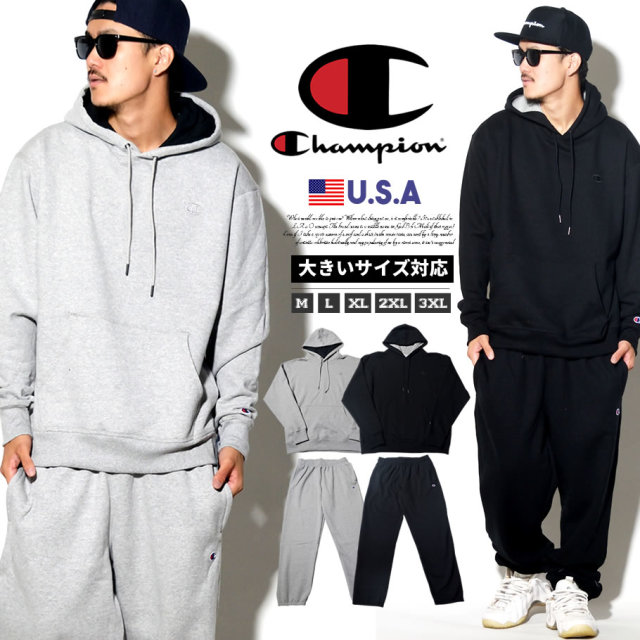 Champion チャンピオン セットアップ メンズ スウェット プルオーバーパーカー 裏起毛 ロゴ スウェットパンツ 上下セット 大きいサイズ Usa限定 パワーブレンド ストリートファッション メンズカジュアルファッション通販deep