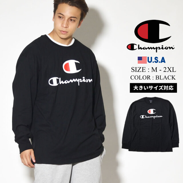 Champion チャンピオン Tシャツ ロンt 長袖 メンズ 大きいサイズ スクリプトロゴ Gt78h 服 通販 メンズカジュアルファッション 通販deep Champion チャンピオン Tシャツ ロンt 長袖 メンズ 大きいサイズ スクリプトロゴ Gt78h 服 通販 メンズカジュアルファッション 通販deep