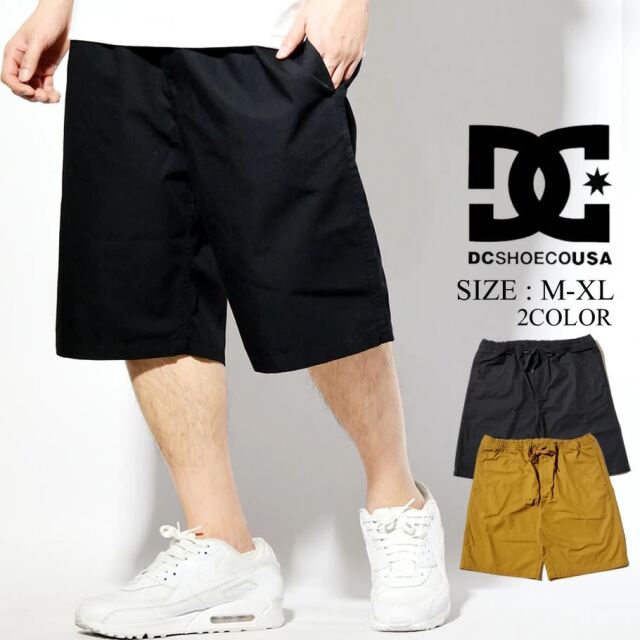 ディーシーシューズ Dc Shoes ハーフパンツ ショートパンツ メンズ ワイド オックスフォード生地 21 Ox Wide Short 21 春夏 新作 ファッション メンズ カジュアル ストリート系 B系ファッション 通販