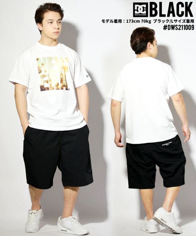 ディーシーシューズ Dc Shoes ハーフパンツ ショートパンツ メンズ ワイド オックスフォード生地 21 Ox Wide Short 21 春夏 新作