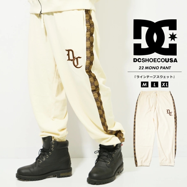 ディーシーシューズ DC SHOES スウェットパンツ ワイド 裏毛 22 MONO PANT ホワイト メンズ スケート スケボー スケーター ブランド