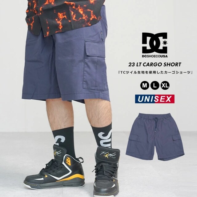 DC SHOES ディーシーシューズ ツイル カーゴ ハーフパンツ ショートパンツ メンズ 23 LT CARGO SHORT ネイビー