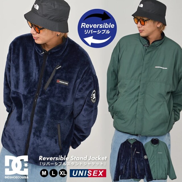 DC SHOES ディーシーシューズ ボアブルゾン ナイロンジャケット リバーシブル メンズ アウター 22 REVERSIBLE STAND JACKET LT グリーン