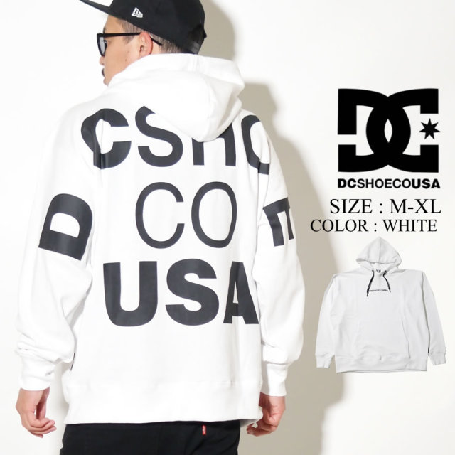 Dc Shoes デーシーシューズ パーカーメンズ ホワイト Back Logo Ph Relaxed Design 51j094 ファッション メンズ カジュアル ストリート系 B系ファッション 通販