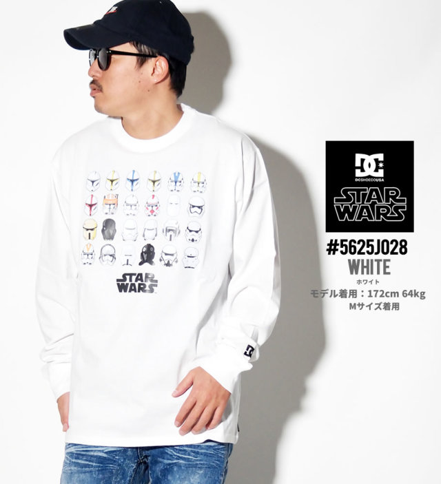 Dc Shoes ディーシー Tシャツ メンズ スターウォーズ コラボ ストリート系 スケーター ファッション 5625j028 服 通販 ファッション メンズ ストリート系 B系ファッション 通販