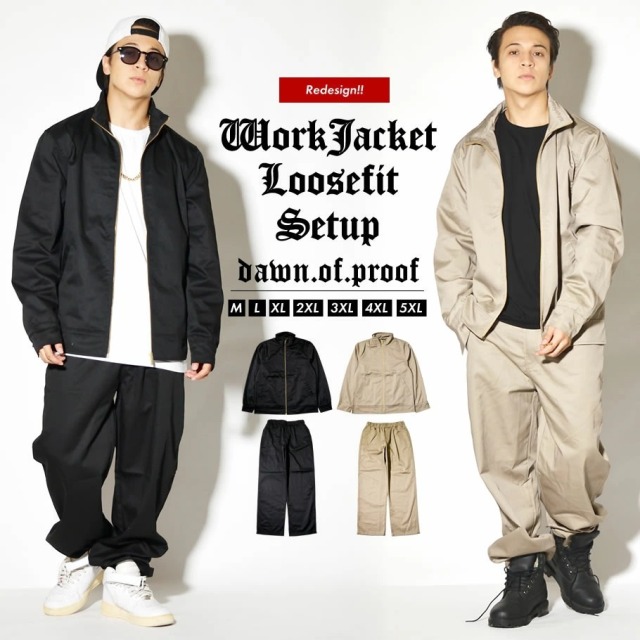 D O P ディーオーピー セットアップ 通販