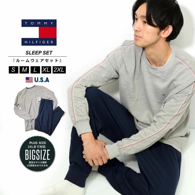 トミーヒルフィガー TOMMY HILFIGER ルームウェア パジャマ 上下セット メンズ レディース ブランド USAモデル SWEATSHIRT AND DRAWSTRING PANT SLEEP SET