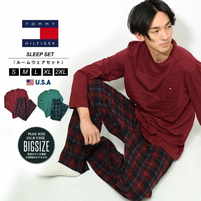 トミーヒルフィガー TOMMY HILFIGER ルームウェア パジャマ 上下セット メンズ レディース ブランド USAモデル FLEECE SLEEP SET