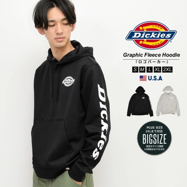 ディッキーズ Dickies パーカー メンズ 裏起毛 スウェット プルオーバー ワーク ブランド USAモデル スリーブロゴフリースフーディー TW395 秋冬 新作 dkpt005