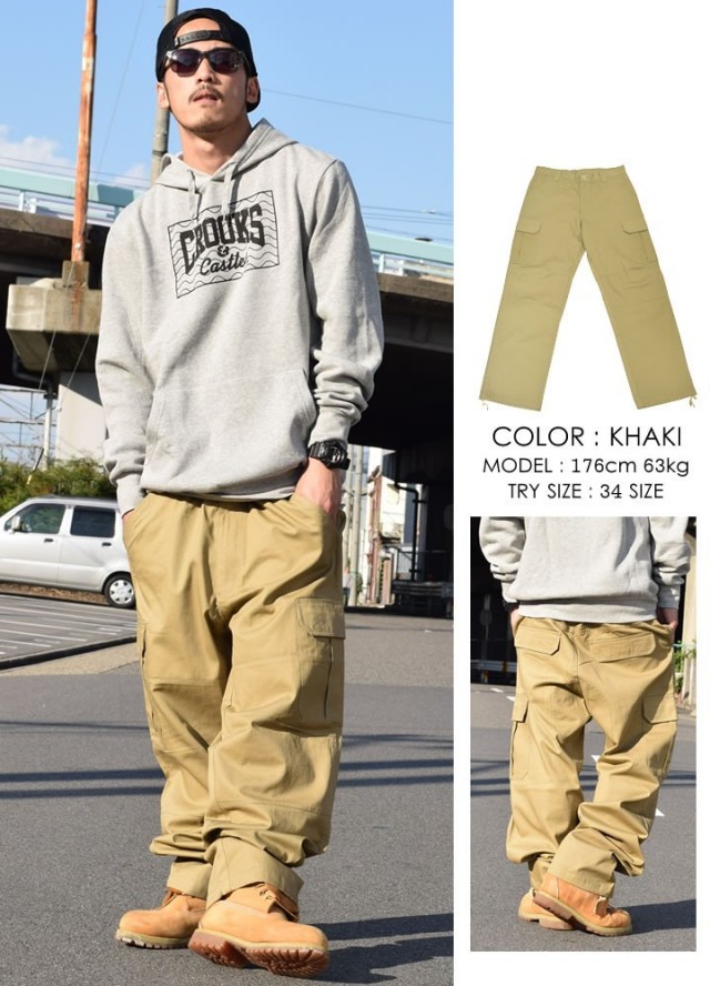 b系ストリート系メンズファッション通販 DOP  カーゴパンツ