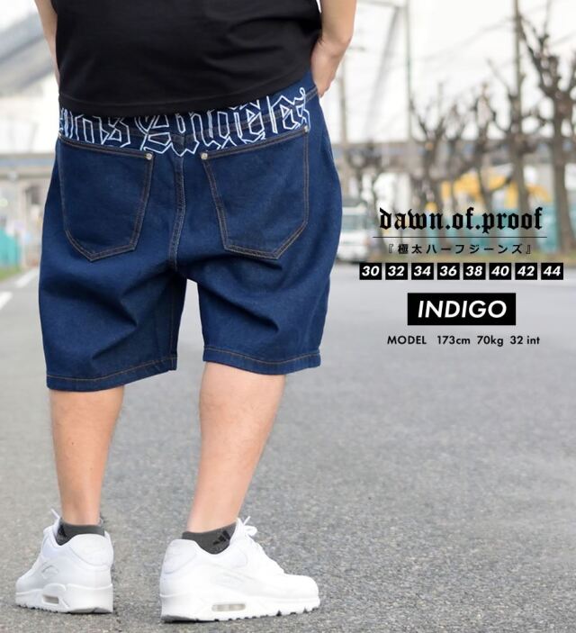 ハーフパンツ ショートパンツ メンズ デニム ジーンズ バギー ワイド ロゴ刺繍 大きいサイズ ゆったり Dop B系 ヒップホップ ストリート ファッション ファッション メンズ カジュアル ストリート系 B系ファッション 通販