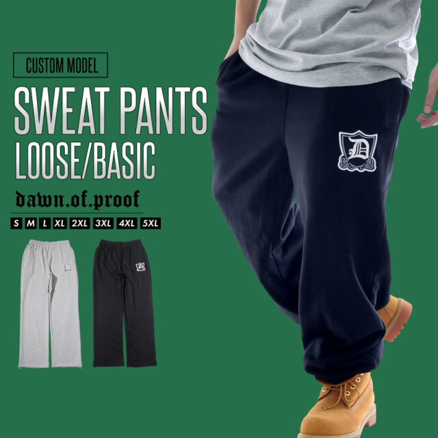DOP 無地 スエットパンツ メンズ 大きいサイズ b系 hiphop ヒップホップ ファッション dppt048 dpdt108