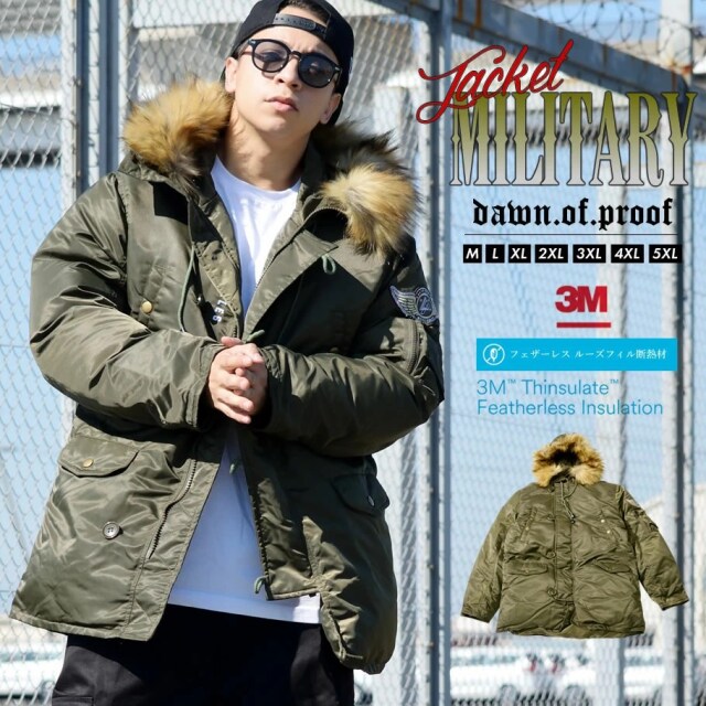Dop N3 B ミリタリージャケット メンズ 大きいサイズ B系 ストリート ファッション Dpjt087 メンズカジュアルファッション通販deep Dop N3 B ミリタリージャケット メンズ 大きいサイズ B系 ストリート ファッション Dpjt087 メンズカジュアルファッション通販deep