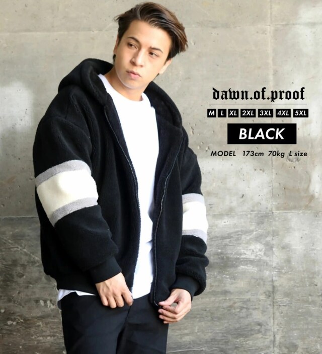 Dop ボア ジャケット メンズ 大きいサイズ B系 ストリート系 Hiphop ヒップホップ ファッション Dpjt0 メンズ カジュアルファッション通販deep