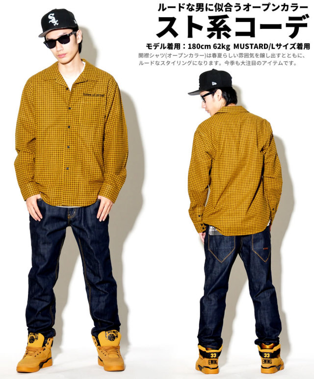 メンズ 髪型 ヒップホップ