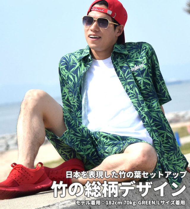 DOP ディーオーピー 半袖 セットアップ メンズ 大きいサイズ 上下セット ストリート系 ヒップホップ b系 ファッション DPST149