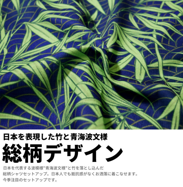 DOP ディーオーピー 半袖 セットアップ メンズ 大きいサイズ 上下セット ストリート系 ヒップホップ b系 ファッション DPST149