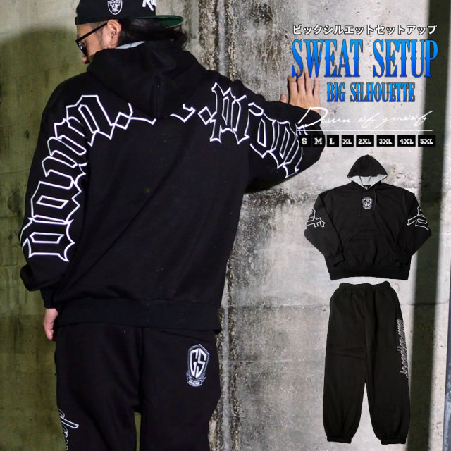 セットアップ メンズ 大きいサイズ Gsロゴ B系 ヒップホップ Hiphop ストリート系 ファッション 服 通販 Dop ディーオーピー ファッション メンズ カジュアル ストリート系 B系ファッション 通販