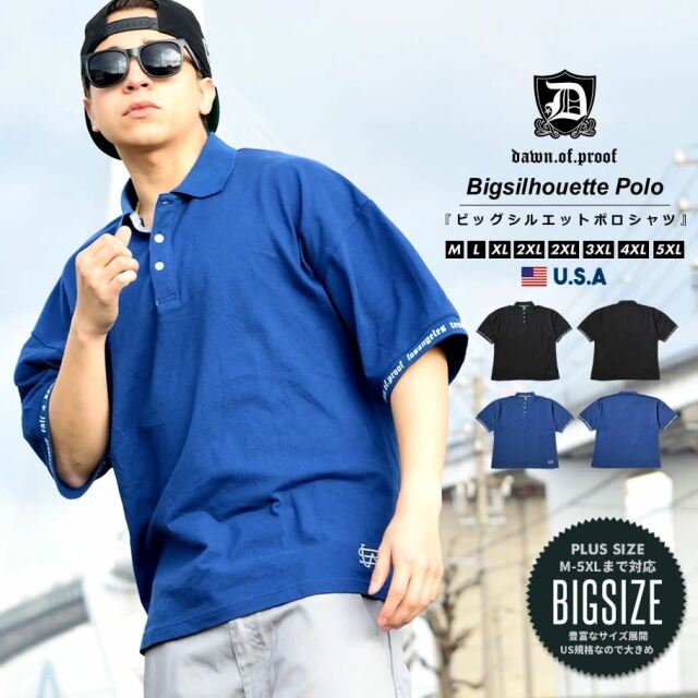 ビッグシルエット ポロシャツ メンズ 半袖 鹿の子 ロゴ刺繍 大きいサイズ ゆったり Dop B系 ヒップホップ ストリート ファッション ファッション メンズ カジュアル ストリート系 B系ファッション 通販