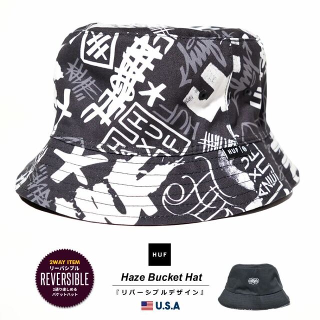 Huf ハフ バケットハット 帽子 メンズ レディース リバーシブル Usaモデル ヘイズリバーシブルバケットハット Ht 21 春夏 新作 ファッション メンズ カジュアル ストリート系 B系ファッション 通販