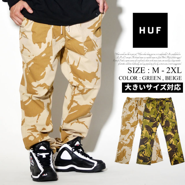 HUF ハフ イージーパンツ メンズ 迷彩柄 カモフラ スケーター ストリート系 ファッション 服 通販 PT00064 FHDT008