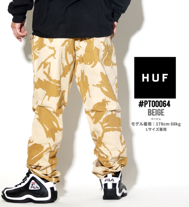 Huf ハフ イージーパンツ メンズ 迷彩柄 カモフラ スケーター ストリート系 ファッション 服 通販 Pt Fhdt008 ファッション メンズ ストリート系 B系ファッション 通販 Huf ハフ イージーパンツ メンズ 迷彩柄 カモフラ スケーター ストリート系 ファッション 服 通販 Pt Fhdt008 ファッション メンズ ストリート系 B系ファッション 通販