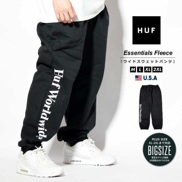 HUF ハフ スウェットパンツ メンズ USAモデル ESSENTIALS FLEECE PANT ブラック PT00176 2021 春夏 新作