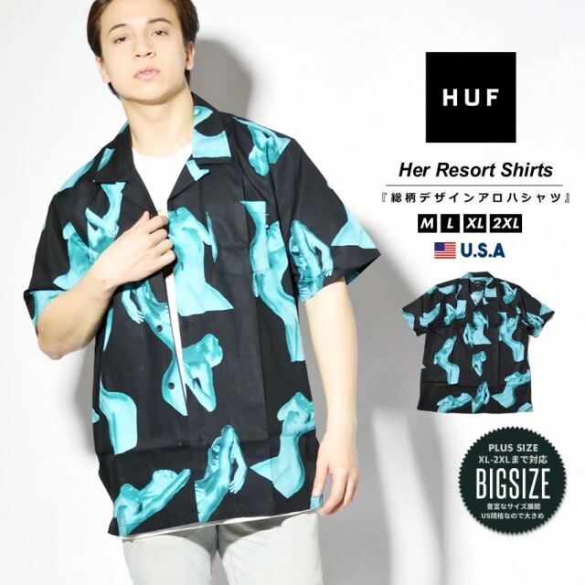 HUF ハフ アロハシャツ メンズ 半袖 オープンカラー 開襟 柄シャツUSAモデル HER S/S RESORT SHIRT BU00094 2021 春夏 新作