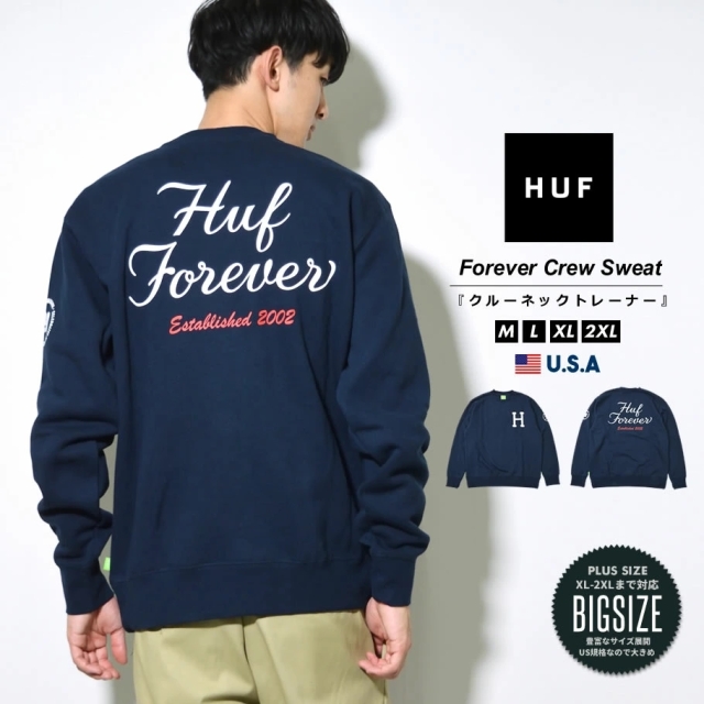 トレーナー Deep メンズカジュアル ストリートファッション通販