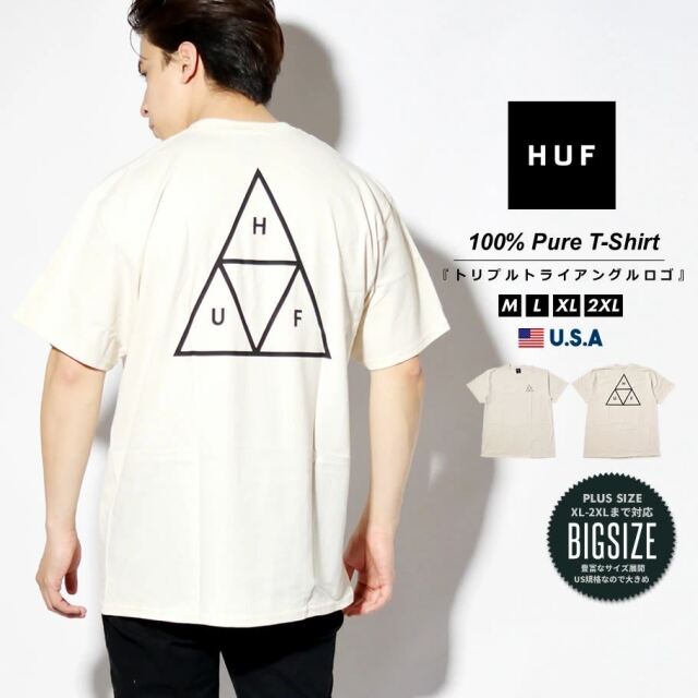 Huf ハフ Tシャツ メンズ レディース 半袖 Usaモデル Essentials Tt S S Tee ナチュラル Ts 21 春夏 新作 ファッション メンズ カジュアル ストリート系 B系ファッション 通販