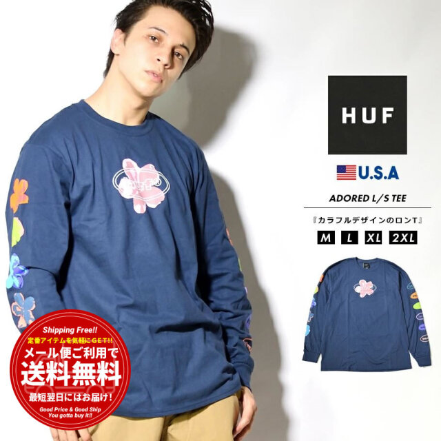 HUF ハフ ロンT 長袖Tシャツ メンズ ブランド USAモデル ADORED L/S TEE ネイビー TS01408 ファッション ...