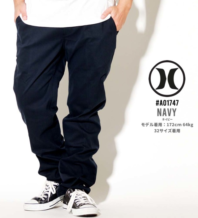 hurley worker pant