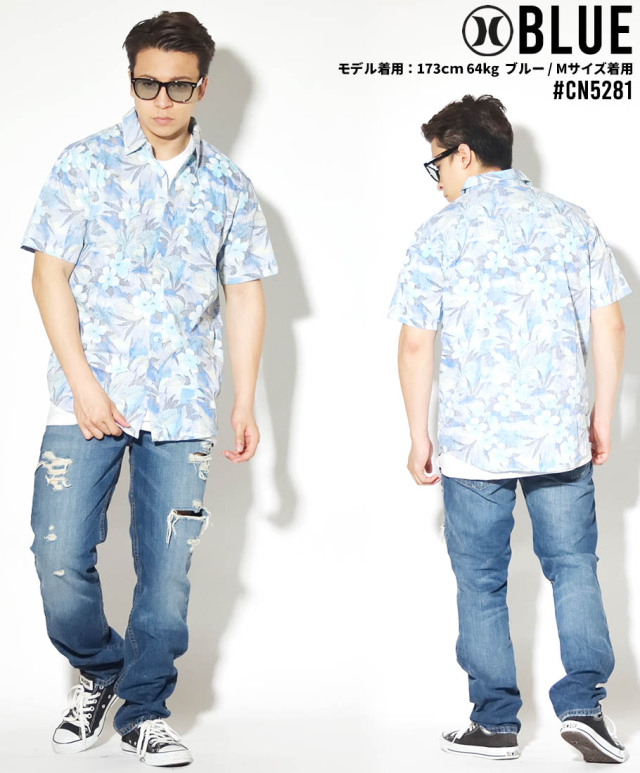 Hurley ハーレー アロハシャツ メンズ サーフ系 ストリート ファッション ブルー Spray Gun Short Sleeve Cn5281 ファッション メンズ カジュアル ストリート系 B系ファッション 通販