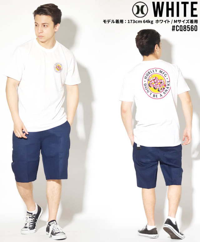 Hurley ハーレー ドライフィット Tシャツ メンズ 半袖 サーフ系 ストリート ファッション ホワイト Cq8560 ファッション メンズ カジュアル ストリート系 B系ファッション 通販