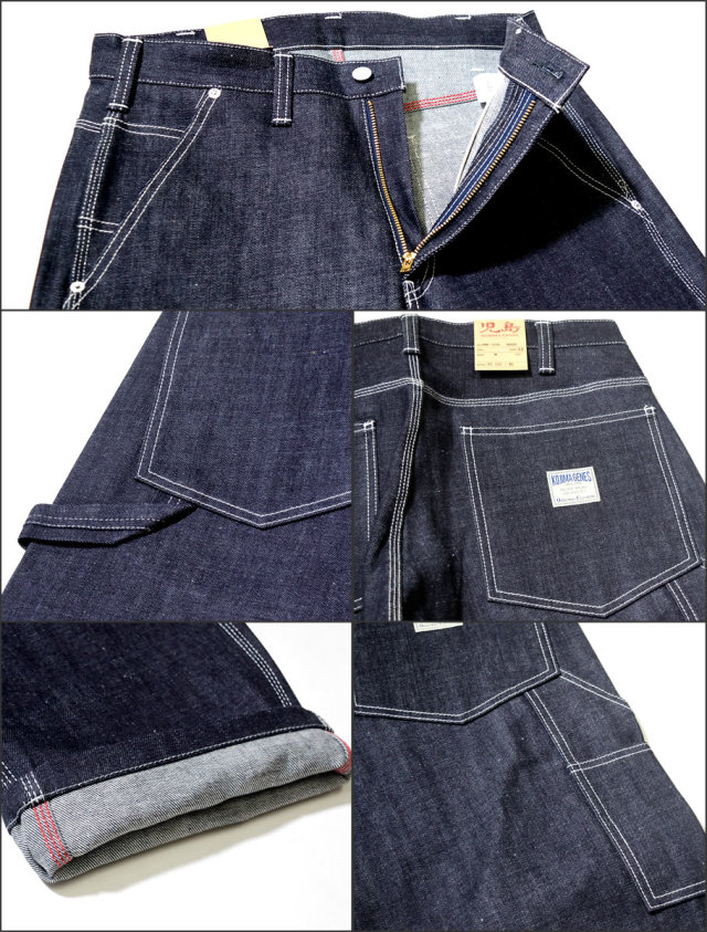 児島ジーンズ ベーシック ペインターパンツ メンズ 大きいサイズ アメカジ ストリート系 ファッション 服 通販 RNB-1200