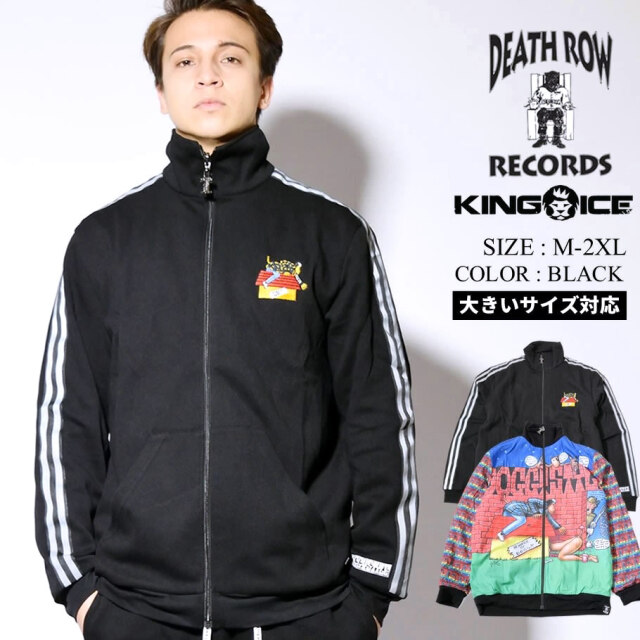 King Ice キングアイス コラボ トラックジャケット メンズ アウター デス ロウ レコード ドギースタイルリバーシブルトラックジャケット Apx ファッション メンズ カジュアル ストリート系 B系ファッション 通販 King Ice キングアイス コラボ トラックジャケット メンズ アウター デス ロウ レコード ドギースタイルリバーシブルトラックジャケット Apx ファッション メンズ カジュアル ストリート系 B系ファッション 通販