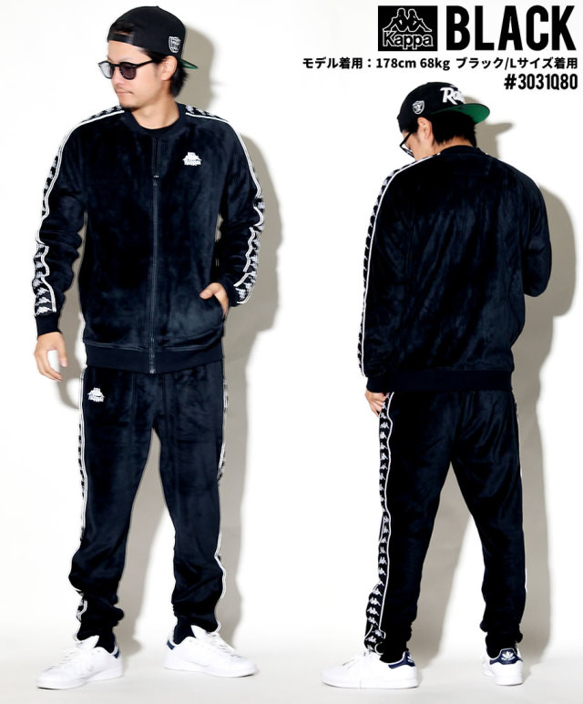 kappa カッパ ジャケット メンズ ロゴ ストリート系 ヒップホップ ファッション 3031D20 服 通販