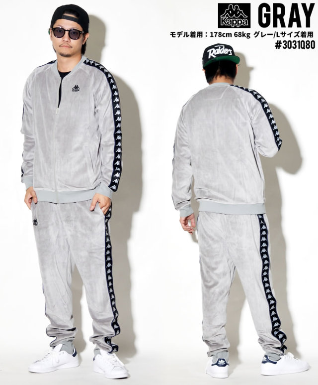 kappa カッパ ジャケット メンズ ロゴ ストリート系 ヒップホップ ファッション 3031D20 服 通販