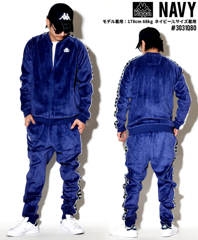 kappa カッパ ジャケット メンズ ロゴ ストリート系 ヒップホップ ファッション 3031D20 服 通販