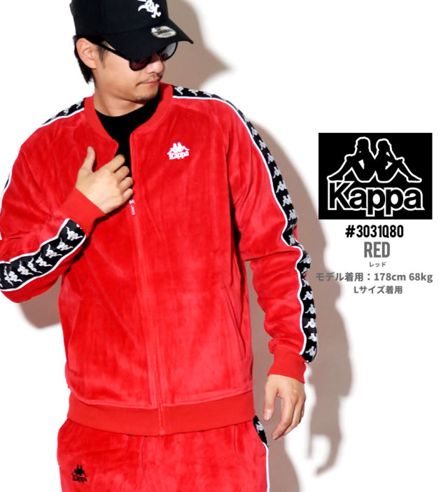 kappa カッパ ジャケット メンズ ロゴ ストリート系 ヒップホップ ファッション 3031D20 服 通販