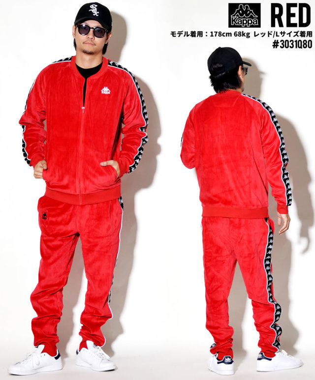kappa カッパ ジャケット メンズ ロゴ ストリート系 ヒップホップ ファッション 3031D20 服 通販