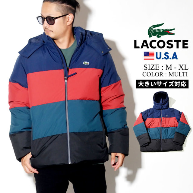 LACOSTE ラコステ ダウンジャケット メンズ レディース 大きいサイズ カラ?ブロック 止水ジップ ストリート系 ヒップホップ ファッション BH9358-51 服 通販