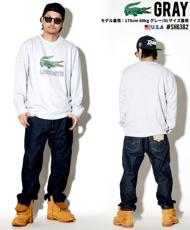 Lacoste ラコステ トレーナー メンズ 大きいサイズ ストリート系 カジュアル ファッション 服 通販 Sh63 ファッション メンズ ストリート系 B系ファッション 通販