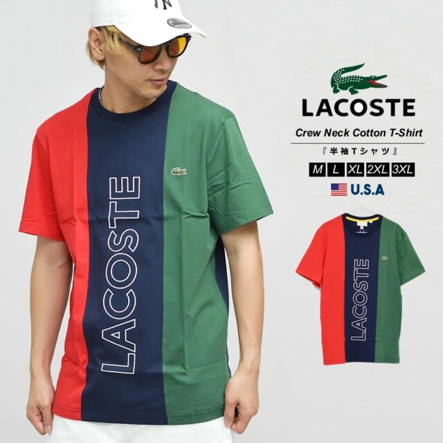 LACOSTE ラコステ Tシャツ メンズ 半袖 Men's Branded Crew Neck Cotton T-Shirt TH2054 USA企画 lctt026