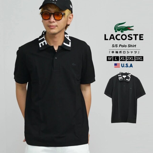 LACOSTE ラコステ ポロシャツ メンズ 半袖 Men'S Lacoste Slim Fit Lettered Neck Light Breathable Pique Polo Shirt PH7647 USA企画 lctt027